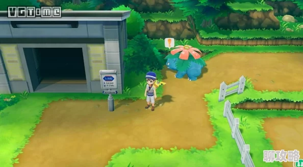 网友热议：精灵宝可梦GO地图上刷不出精灵？这些解决办法超实用！