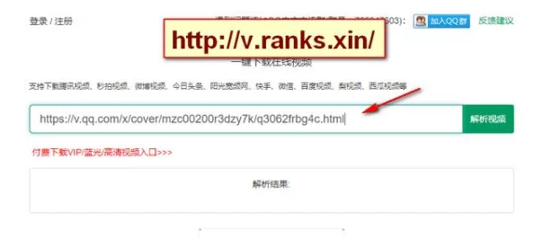 高h调教视频违规内容已被删除请勿传播有害信息 高h调教视频违规内容已被删除请勿传播有害信息