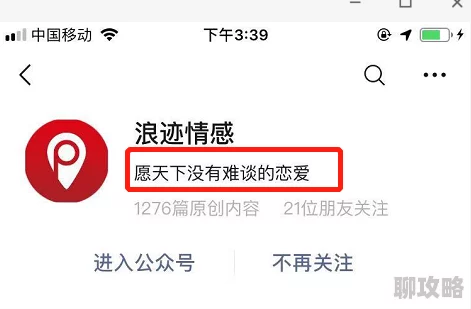 高h调教视频违规内容已被删除请勿传播有害信息 高h调教视频违规内容已被删除请勿传播有害信息