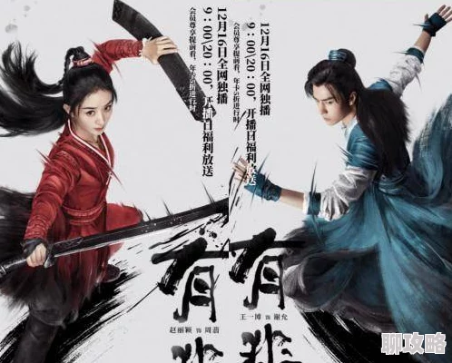 极品开光师网友热议剧情设定新颖脑洞大开特效惊艳