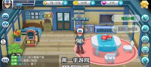 口袋妖怪VS老司机:全面玩法秘籍大公开,萌新必看网友热评指南 口袋妖怪VS老司机:全面玩法秘籍大公开,萌新必看网友热评指南