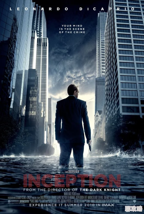盗梦空间完整版免费观看Inception現已上线支持高清蓝光画质 盗梦空间完整版免费观看Inception現已上线支持高清蓝光画质
