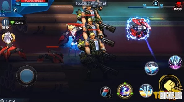 天天炫斗海上列车之谜副本通关全攻略，网友热评实战技巧分享