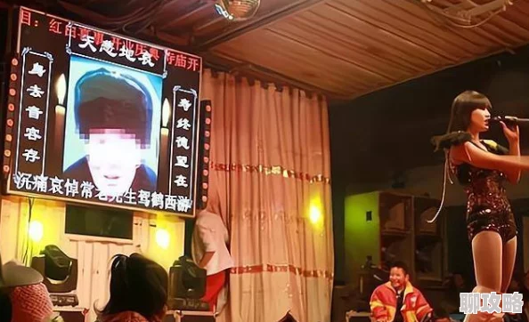 《乡村乱淫》内容低俗,歪曲农村,传播不良信息,败坏社会风气,误导青少年 《乡村乱淫》内容低俗,歪曲农村,传播不良信息,败坏社会风气,误导青少年