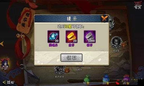 侍魂OL竞技场深度玩法攻略介绍：网友热评实战技巧与策略解析