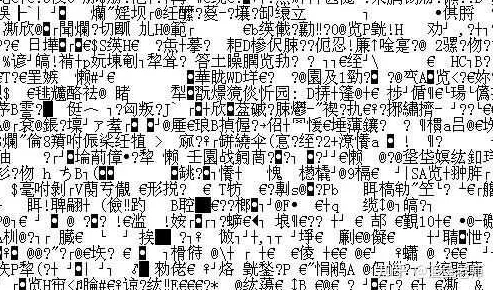 精品国产乱码一区二区三区画质模糊内容重复加载慢不如预期