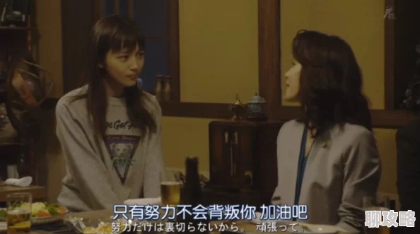 请和我的老公结婚这奇特请求背后隐藏着怎样的故事是自愿的还是被迫的又将引发怎样的伦理困境