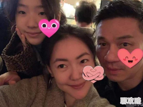 请和我的老公结婚这奇特请求背后隐藏着怎样的故事是自愿的还是被迫的又将引发怎样的伦理困境