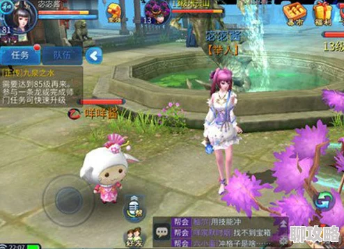 网友热评：绝技羊咩咩疯送福利，倩女幽魂手游之夜天降惊喜豪礼！