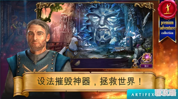 至强神诀探寻远古奥秘揭开神力起源成就无上至尊