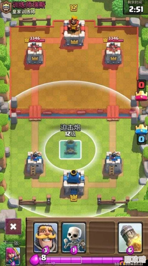 皇室战争高手解析:迫击炮攻防位置摆放全攻略,脏炮技巧分享获网友热评 皇室战争高手解析:迫击炮攻防位置摆放全攻略,脏炮技巧分享获网友热评