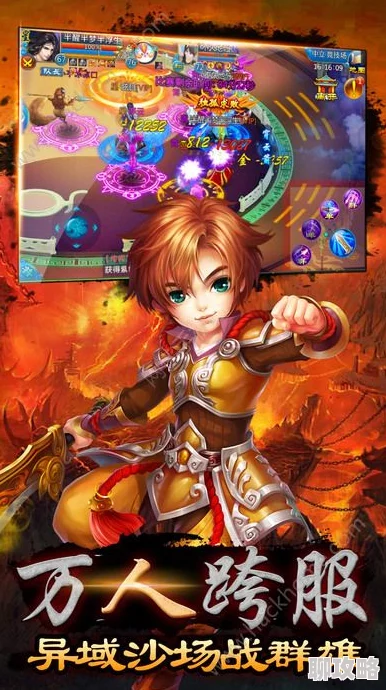 梦幻传奇手游:深度解析荣誉系统玩法技巧,网友热评攻略指南 梦幻传奇手游:深度解析荣誉系统玩法技巧,网友热评攻略指南