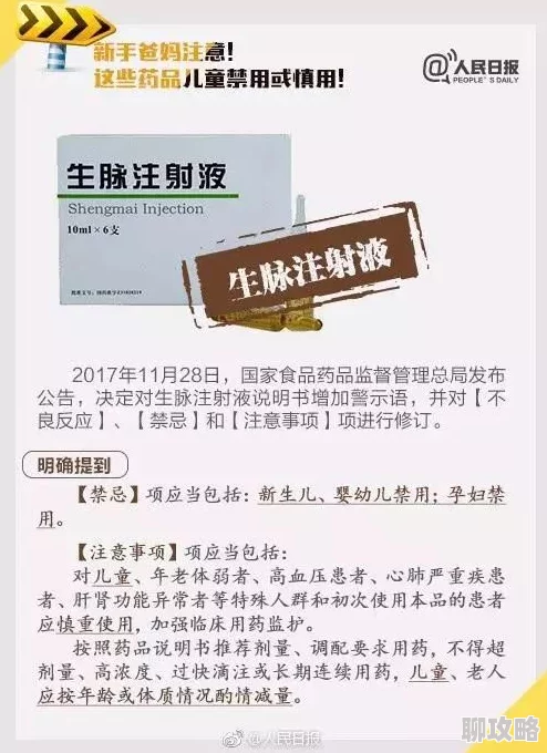 欧美成人高清内容尺度较大涉及敏感题材观看需谨慎甄别 欧美成人高清内容尺度较大涉及敏感题材观看需谨慎甄别