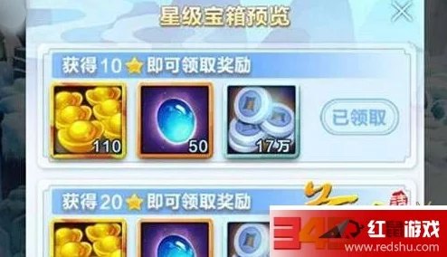 道友请留步:萌新必备!快速升级技巧全攻略获网友热评推荐 道友请留步:萌新必备!快速升级技巧全攻略获网友热评推荐