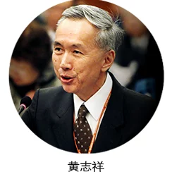 黄志祥新加坡远东机构主席被指控商业欺诈行为败诉 黄志祥新加坡远东机构主席被指控商业欺诈行为败诉