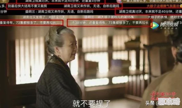 绝世高手在5003章更新拖沓剧情注水主角降智读者失望弃坑