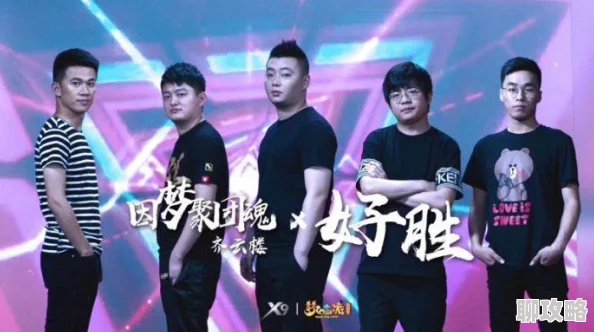 梦幻西游手游暑期活动心照不宣开启,网友热议好评如潮! 梦幻西游手游暑期活动心照不宣开启,网友热议好评如潮!