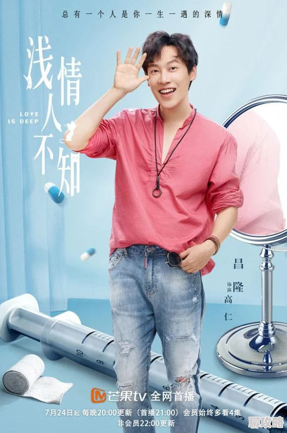 老九门手游宠物技能学习攻略:网友热议宠物技能书获取全解析 老九门手游宠物技能学习攻略:网友热议宠物技能书获取全解析