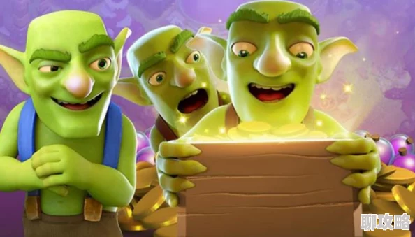 部落冲突攻略:揭秘哥布林弹跳流克星,大神实战经验分享获网友好评 部落冲突攻略:揭秘哥布林弹跳流克星,大神实战经验分享获网友好评