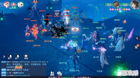 网友热议：梦幻诛仙手游中各职业独特能力特点深度介绍与评价