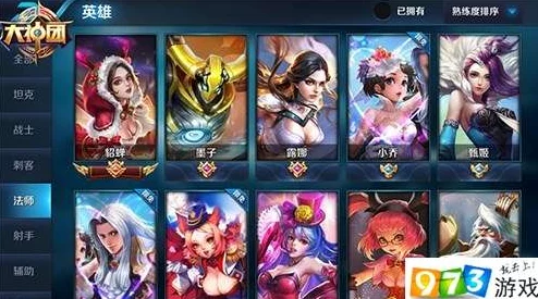 王者荣耀:网友热议,强力与高颜值并存的女性英雄大盘点! 王者荣耀:网友热议,强力与高颜值并存的女性英雄大盘点!
