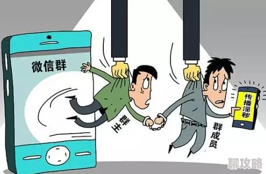 欧美高清xxxx做受3d涉嫌传播淫秽色情信息已被举报 欧美高清xxxx做受3d涉嫌传播淫秽色情信息已被举报