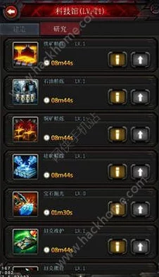 天启之门手游装备洗练系统上线,网友热评:超强属性轻松拿,不容错过! 天启之门手游装备洗练系统上线,网友热评:超强属性轻松拿,不容错过!