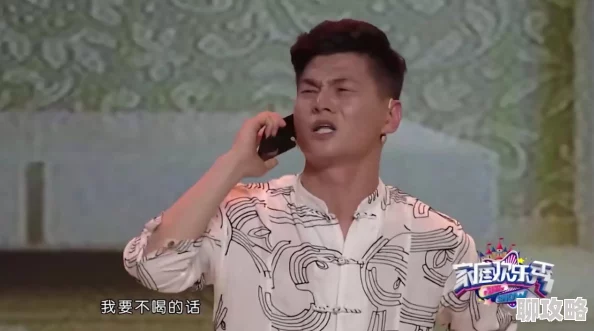 啪啪短视频精彩内容不容错过每日更新爆笑短剧 啪啪短视频精彩内容不容错过每日更新爆笑短剧