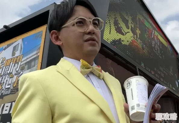 黄子佼涉多罪被立案调查恐面临多年监禁形象尽毁事业尽失 黄子佼涉多罪被立案调查恐面临多年监禁形象尽毁事业尽失