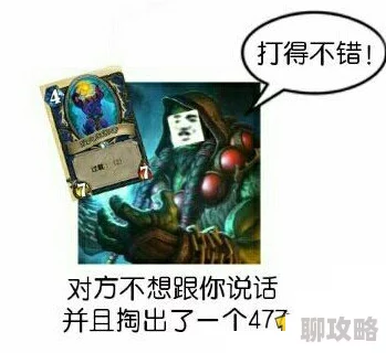 炉石传说趣味小炉文:揭秘!当九职业参加期末考时的爆笑表现,网友热议不断 炉石传说趣味小炉文:揭秘!当九职业参加期末考时的爆笑表现,网友热议不断