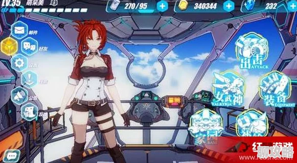 崩坏3德丽莎外传全面解析,网友热议:奖励女武神誓约值不值得肝? 崩坏3德丽莎外传全面解析,网友热议:奖励女武神誓约值不值得肝?