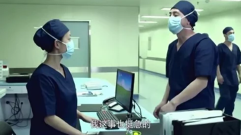 我把护士日出水了视频90分钟听说男主是隔壁医院的实习医生而且还是富二代 我把护士日出水了视频90分钟听说男主是隔壁医院的实习医生而且还是富二代