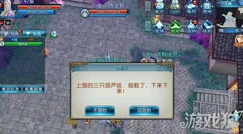 诛仙手游深度攻略:子夜游神隐藏任务揭秘与摄魂碎片高效获得评价 诛仙手游深度攻略:子夜游神隐藏任务揭秘与摄魂碎片高效获得评价