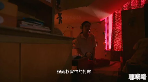 鸣龙少年热血逐梦少年携手共进展现青春力量