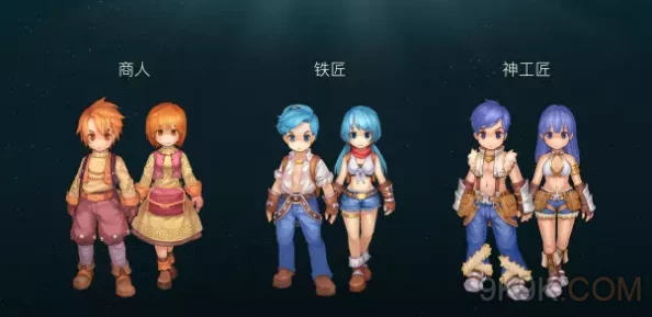 仙境传说RO手游2月14情人节限定活动，网友热评浪漫新体验！