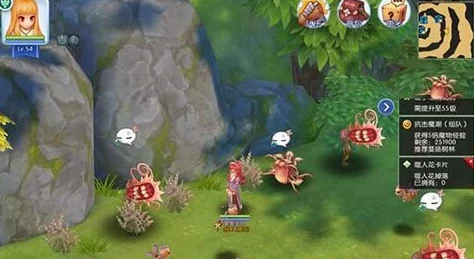 仙境传说RO手游2月14情人节限定活动，网友热评浪漫新体验！