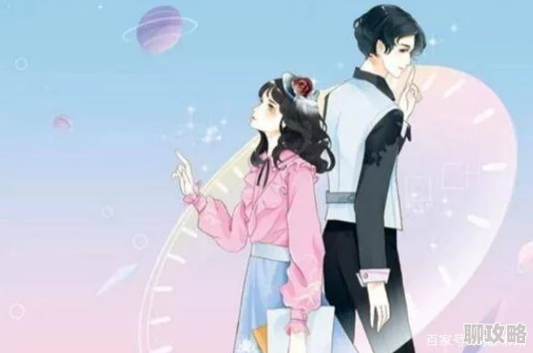 给偏执男配献个吻设定带感文笔细腻值得一看 给偏执男配献个吻设定带感文笔细腻值得一看