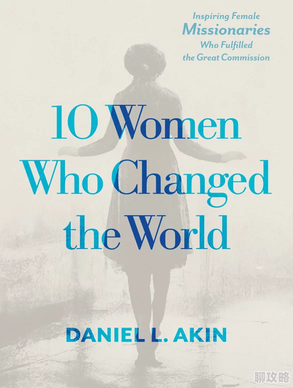 AnotherGirlInTheWalldevelopmentpausedindefinitelypendinginvestigation AnotherGirlInTheWalldevelopmentpausedindefinitelypendinginvestigation