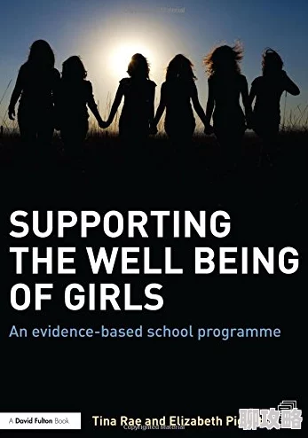 AnotherGirlInTheWalldevelopmentpausedindefinitelypendinginvestigation AnotherGirlInTheWalldevelopmentpausedindefinitelypendinginvestigation