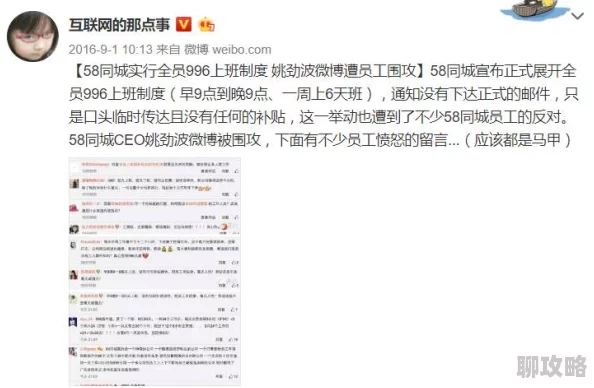 欧美最猛性xxxx已被举报并查处相关内容已被删除 欧美最猛性xxxx已被举报并查处相关内容已被删除