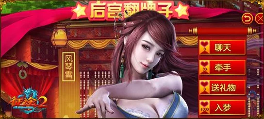 都市美艳后宫现已更新至第120章新增三位倾国倾城的神秘角色 都市美艳后宫现已更新至第120章新增三位倾国倾城的神秘角色