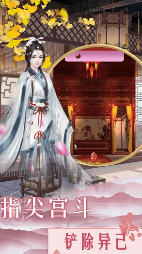都市美艳后宫现已更新至第120章新增三位倾国倾城的神秘角色 都市美艳后宫现已更新至第120章新增三位倾国倾城的神秘角色
