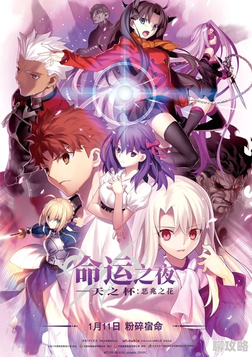 《ひろがるスカイ！プリキュア》画面精美打斗流畅剧情王道子供向