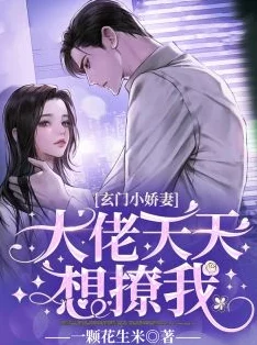 齐天沈秋水小说免费阅读都市赘婿崛起之路爱恨情仇交织的逆袭人生