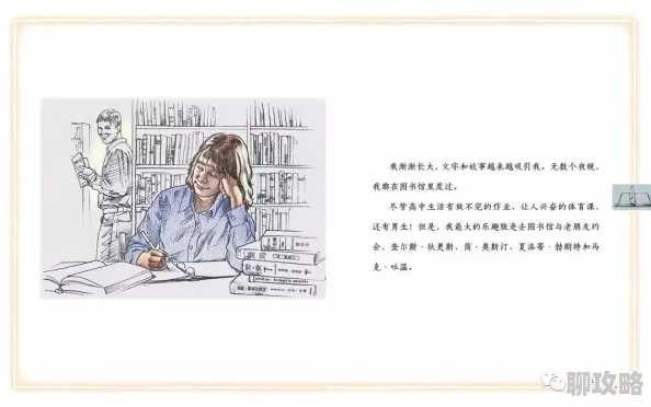 红尘都市周梦龙全部小说(三部分)情节老套文笔幼稚更新缓慢读者评价褒贬不一