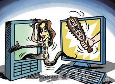 本子库无遮挡全彩大全h内容涉嫌违法传播淫秽色情信息已被举报