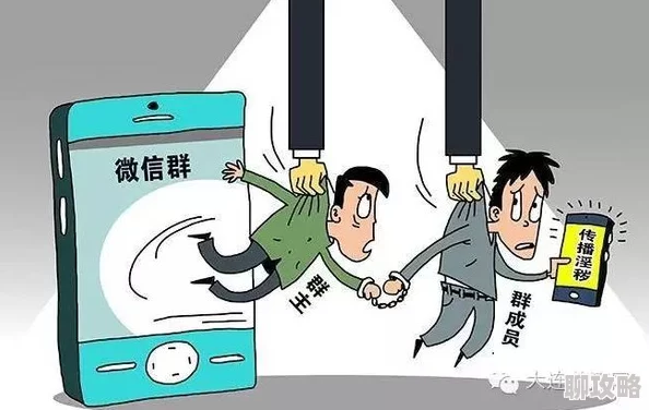 本子库无遮挡全彩大全h内容涉嫌违法传播淫秽色情信息已被举报