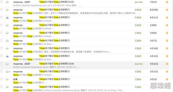 按着娇嫩的双乳不停的揉搓曝光平台：示例网站举报时间：2023-10-27违规类型：色情低俗