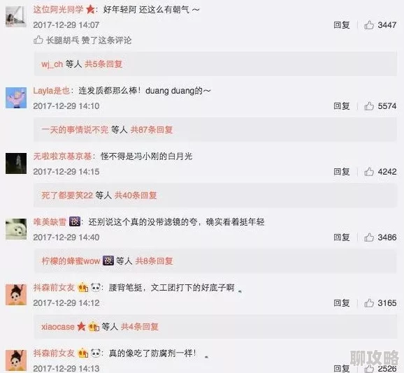 按着娇嫩的双乳不停的揉搓曝光平台：示例网站举报时间：2023-10-27违规类型：色情低俗