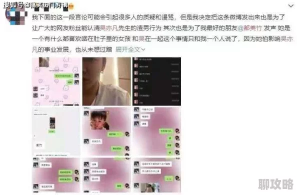 按着娇嫩的双乳不停的揉搓曝光平台：示例网站举报时间：2023-10-27违规类型：色情低俗